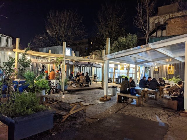 40FT Brewery & Taproom Brewery in London