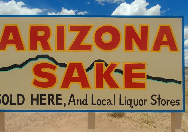 Arizona Sake, not a liquor store (アリゾナ酒) Sake brewery in Holbrook Arizona