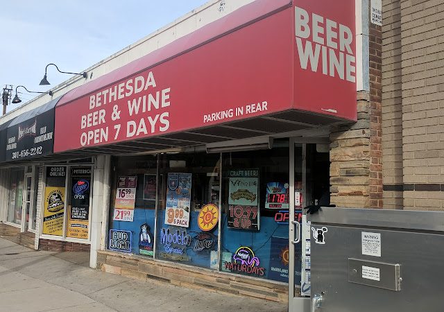 Bethesda Beer & Wine Brewery in Bethesda Maryland