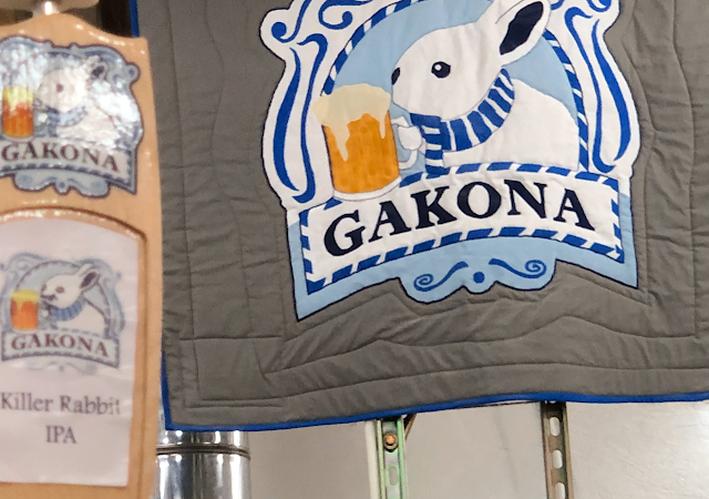 Gakona Brewing Company Brewery in Gakona AK