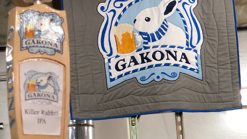 Gakona Brewing Company Brewery in Gakona AK