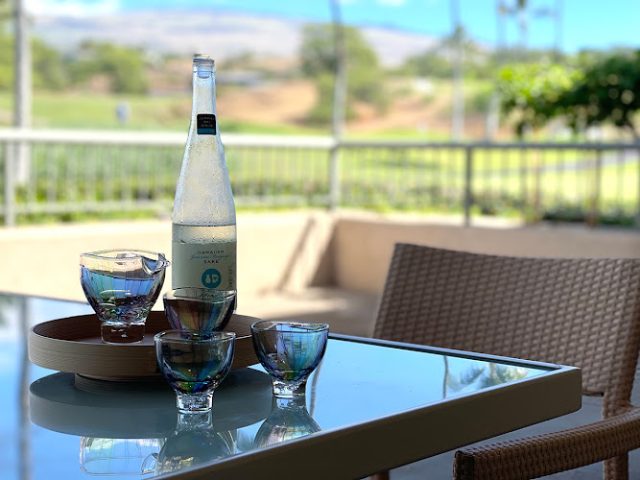 Islander Sake Brewery Sake brewery in Waimea Hawaii